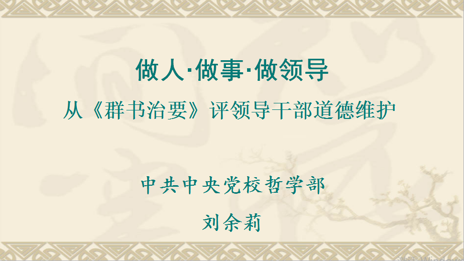1526626783697846.png 微信图片_20180518145900.png