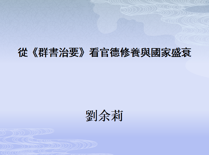 1526654738915070.png 微信图片_20180518224358.png